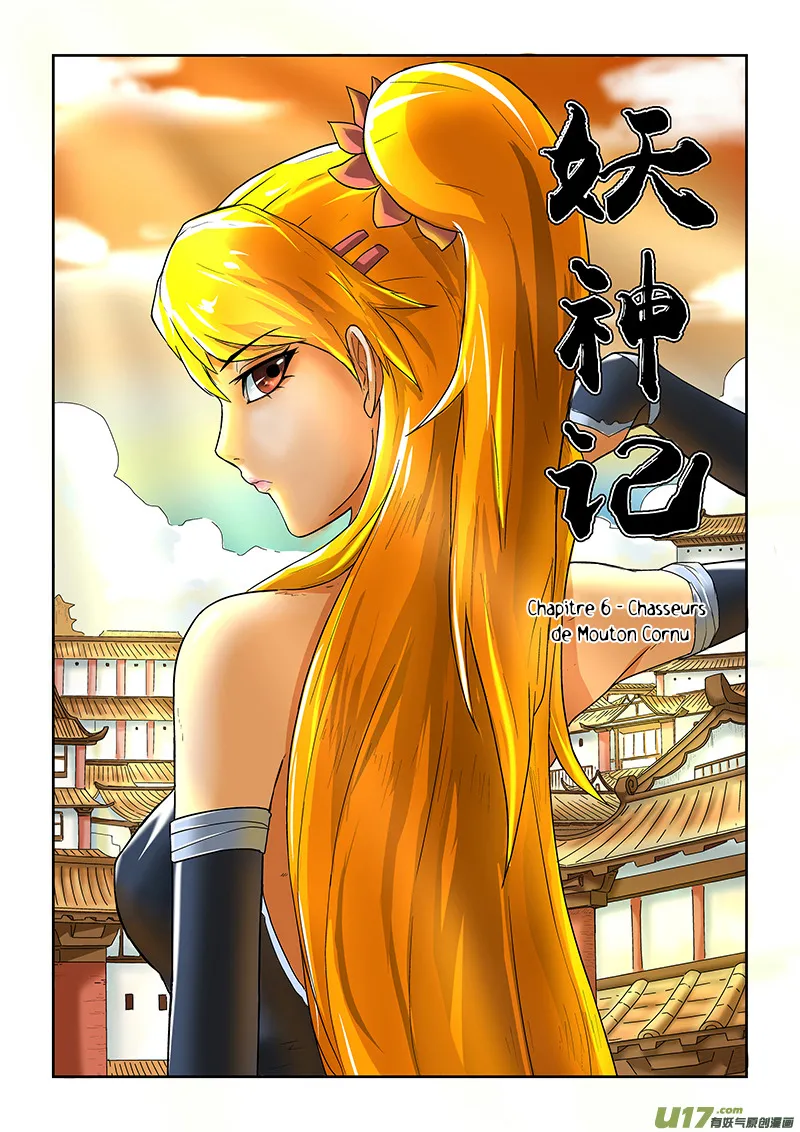 Tales Of Demons And Gods - 6 - 655581d634362.webp