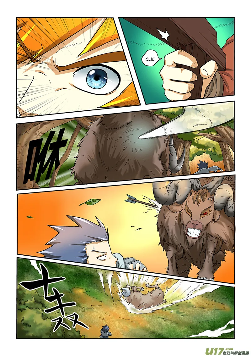 Tales Of Demons And Gods - 6 - 655581d770a6b.webp