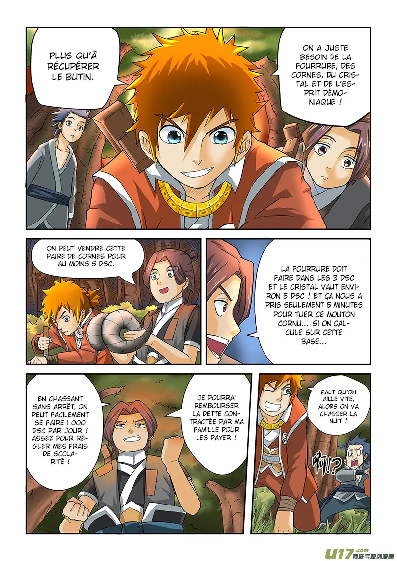Tales Of Demons And Gods - 6 - 655581d803220.webp