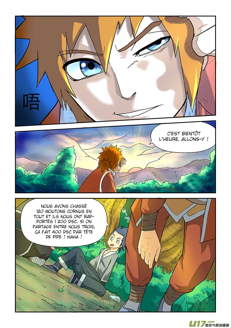 Tales Of Demons And Gods - 6 - 655581d8525b1.webp