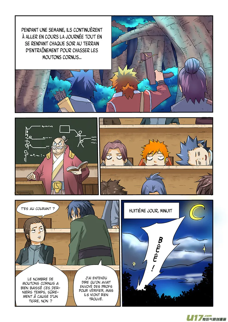 Tales Of Demons And Gods - 6 - 655581d87a95f.webp