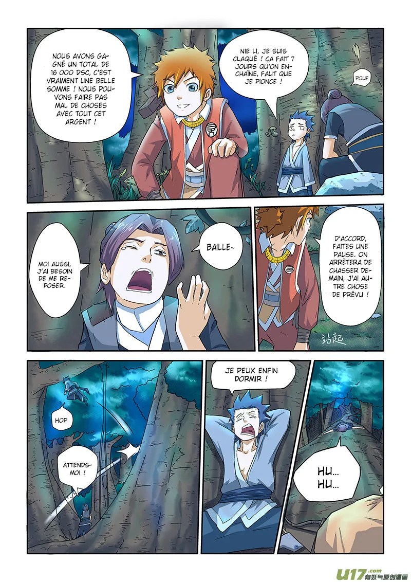 Tales Of Demons And Gods - 6 - 655581d8a1930.webp