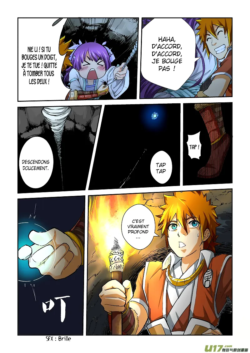 Tales Of Demons And Gods - 60 - 655581d996314.webp