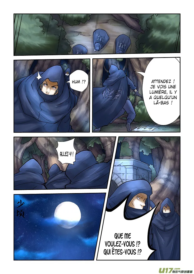 Tales Of Demons And Gods - 61 - 655581db7e778.webp