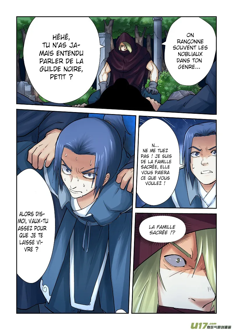 Tales Of Demons And Gods - 61 - 655581dba6caf.webp