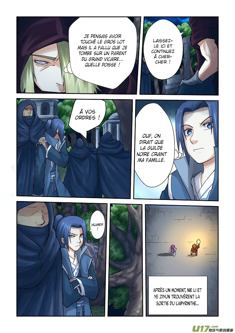 Tales Of Demons And Gods - 61 - 655581dbd0a65.webp
