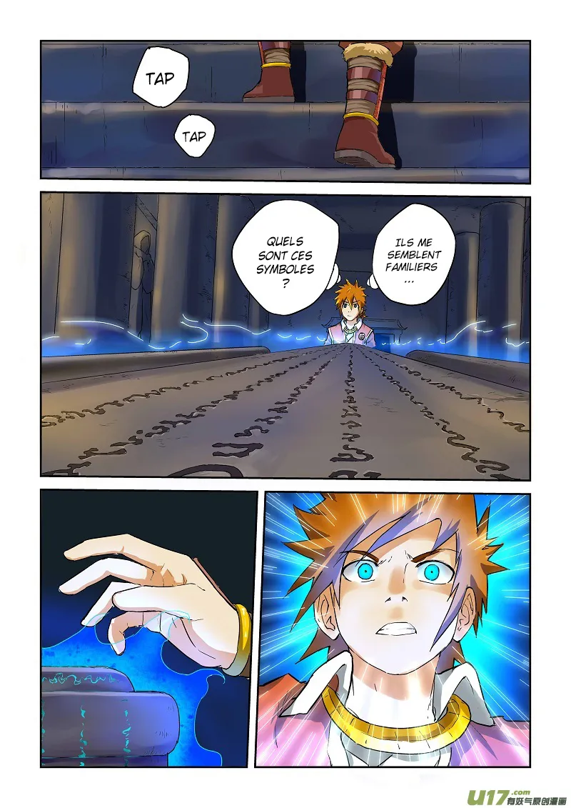 Tales Of Demons And Gods - 62 - 655581dd547b3.webp
