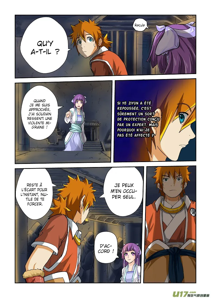 Tales Of Demons And Gods - 62 - 655581ddaceac.webp