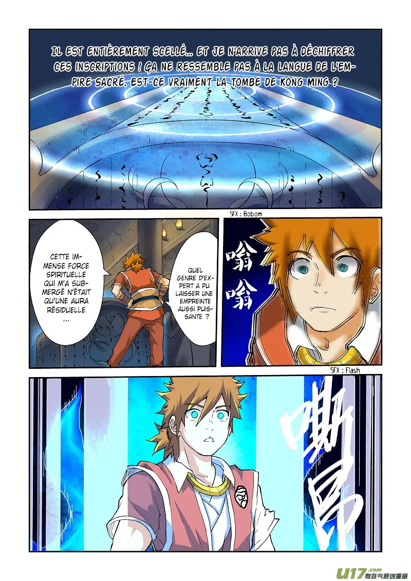 Tales Of Demons And Gods - 62 - 655581ddd2dc0.webp