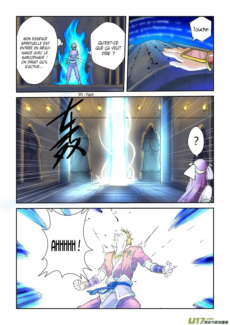 Tales Of Demons And Gods - 62 - 655581de062f8.webp