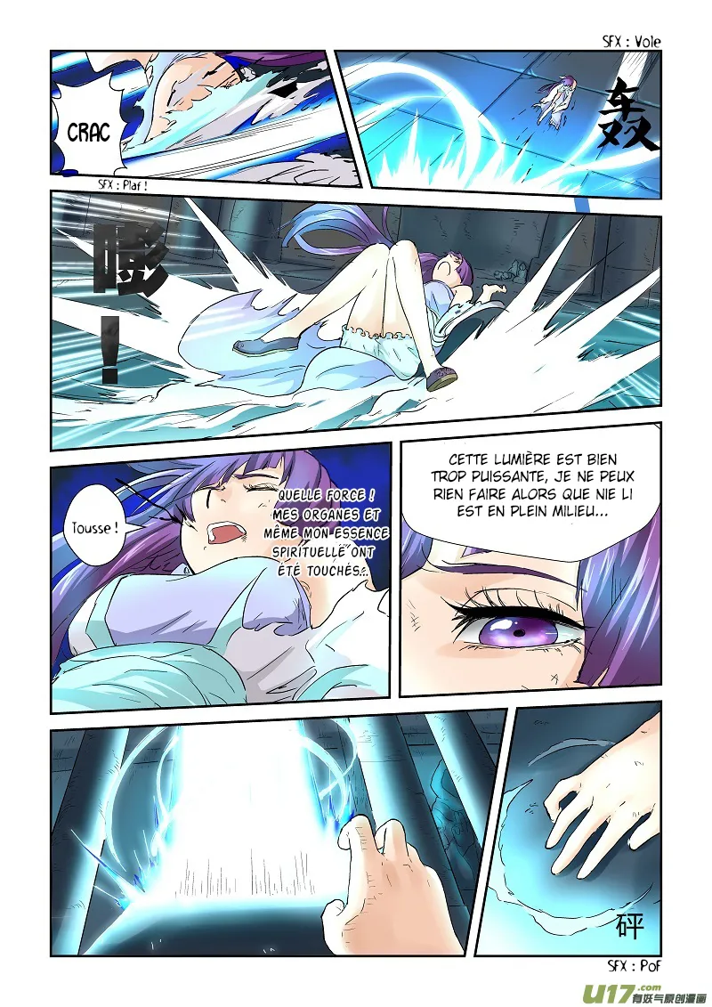Tales Of Demons And Gods - 62 - 655581de552e5.webp