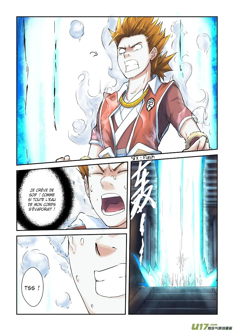 Tales Of Demons And Gods - 63 - 655581dedf358.webp