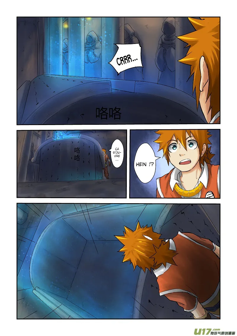Tales Of Demons And Gods - 63 - 655581dfbc2df.webp
