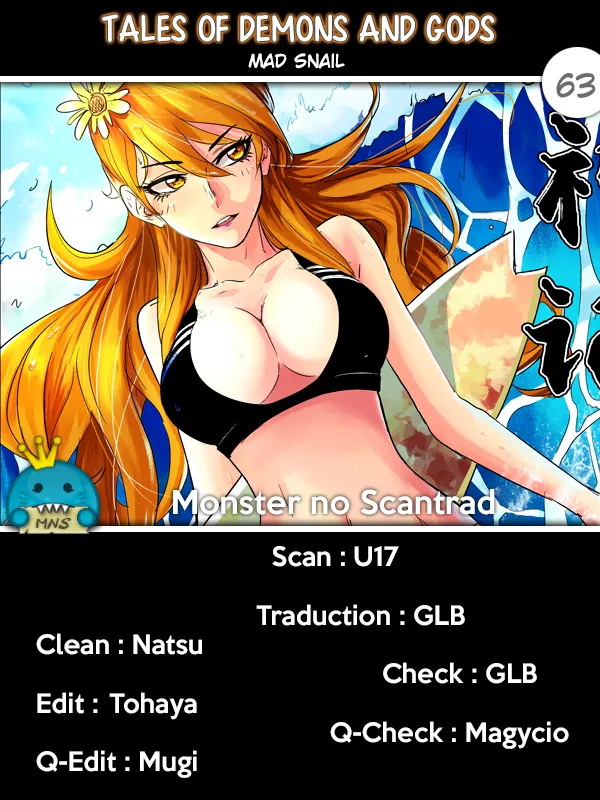 Tales Of Demons And Gods - 63 - 655581e04633a.webp