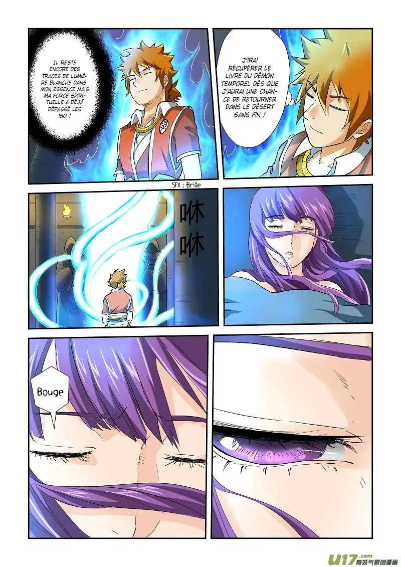 Tales Of Demons And Gods - 64 - 655581e184248.webp