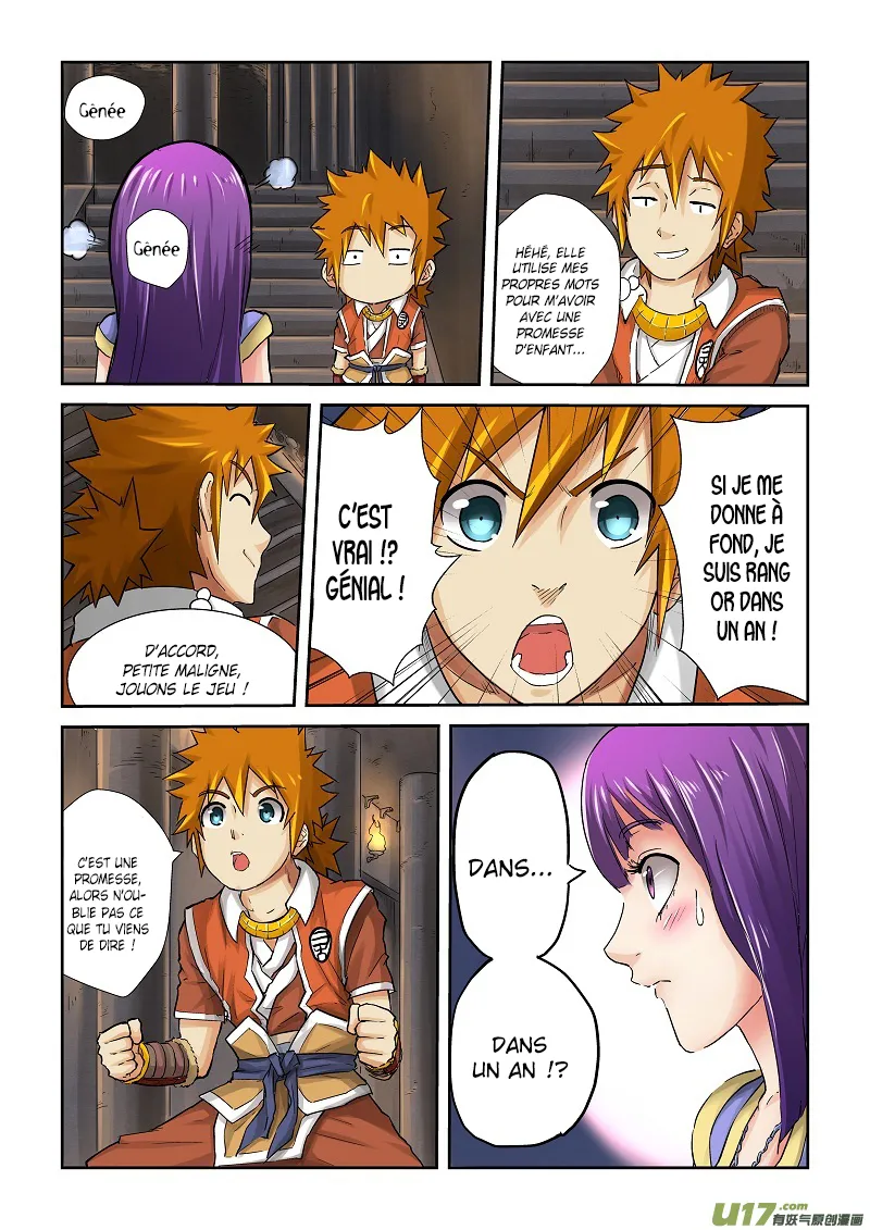 Tales Of Demons And Gods - 65 - 655581e3904b3.webp