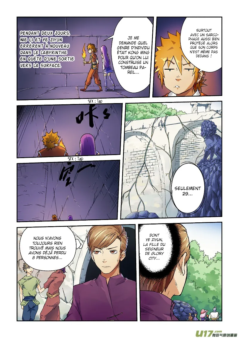 Tales Of Demons And Gods - 66 - 655581e4aff97.webp