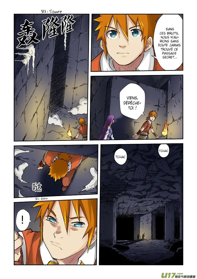 Tales Of Demons And Gods - 66 - 655581e5e24aa.webp