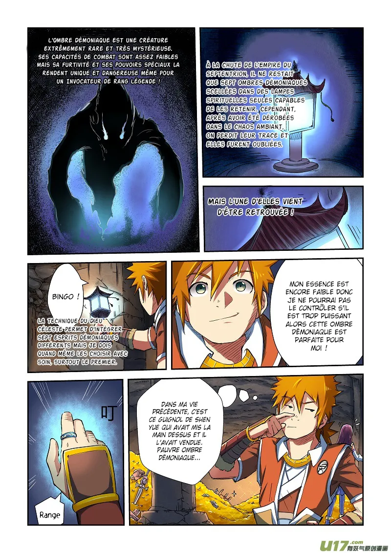 Tales Of Demons And Gods - 67 - 655581e6bef93.webp