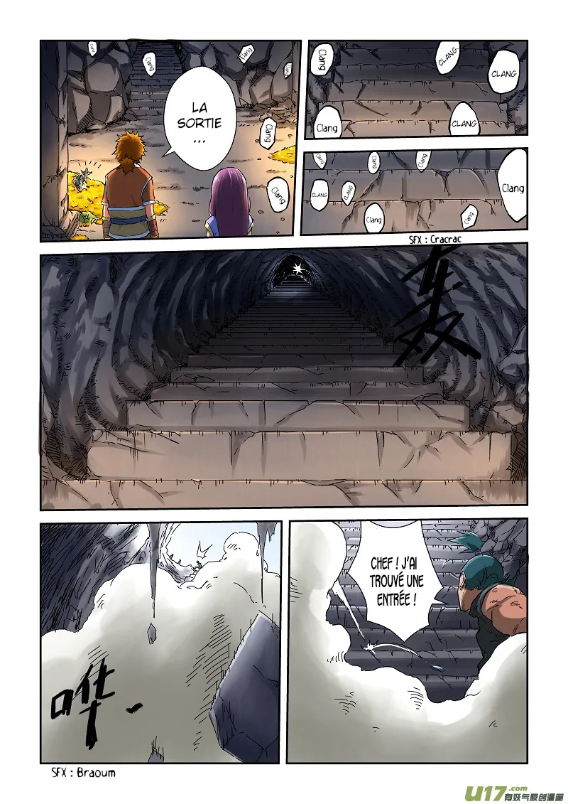 Tales Of Demons And Gods - 67 - 655581e720eee.webp