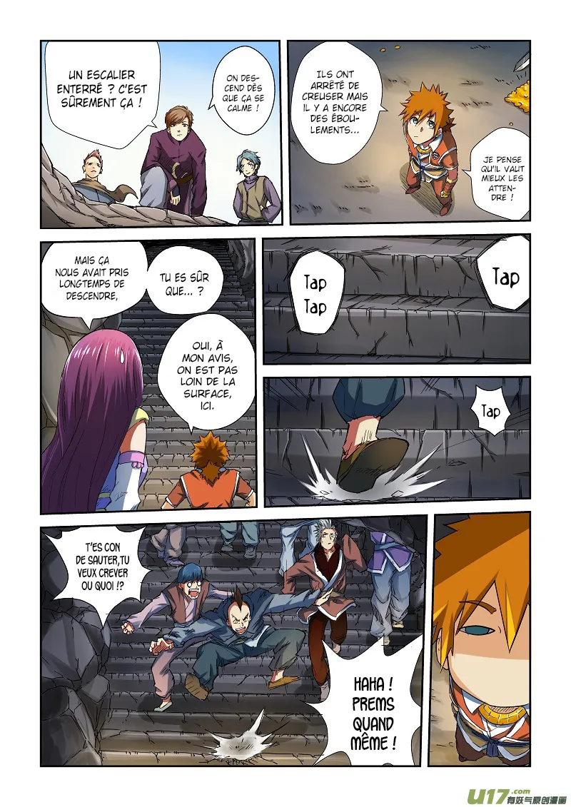 Tales Of Demons And Gods - 67 - 655581e74a538.webp