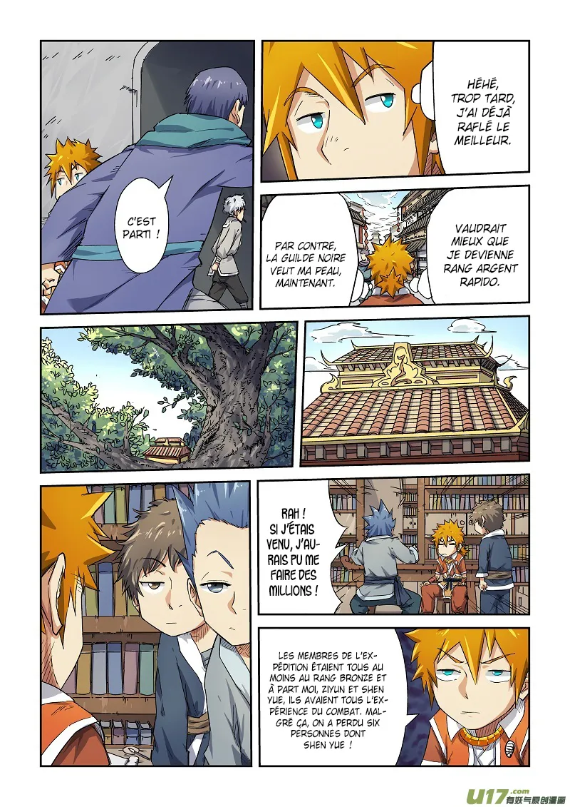 Tales Of Demons And Gods - 68 - 655581e973c8d.webp