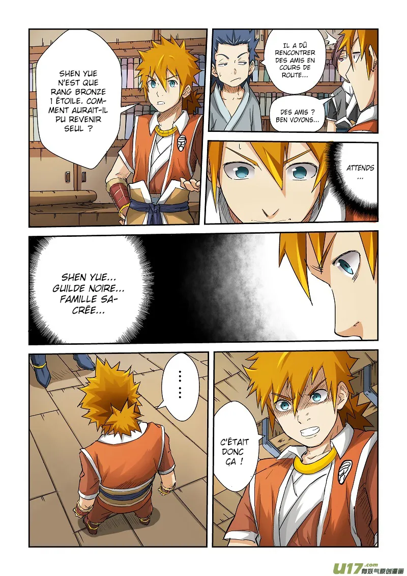 Tales Of Demons And Gods - 69 - 655581ea15b8c.webp