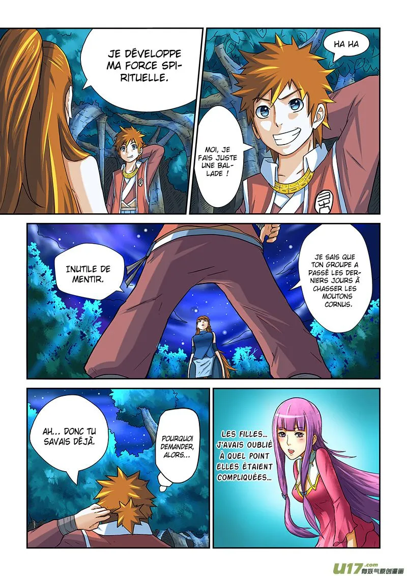 Tales Of Demons And Gods - 7 - 655581ec710db.webp