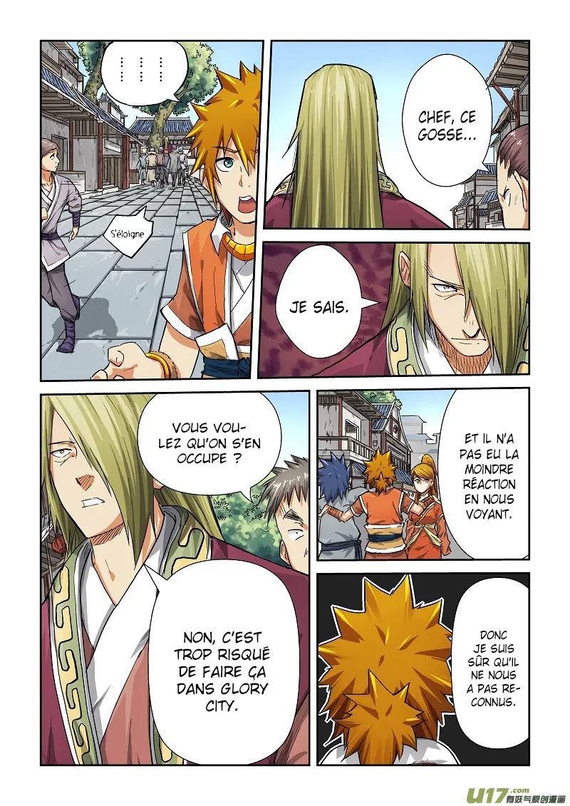 Tales Of Demons And Gods - 70 - 655581ef98031.webp