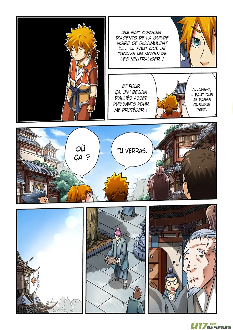 Tales Of Demons And Gods - 71 - 655581f0373e2.webp