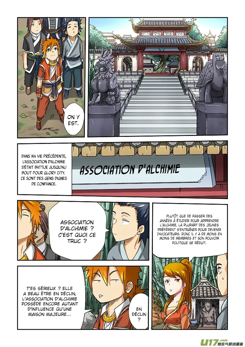 Tales Of Demons And Gods - 71 - 655581f061f54.webp