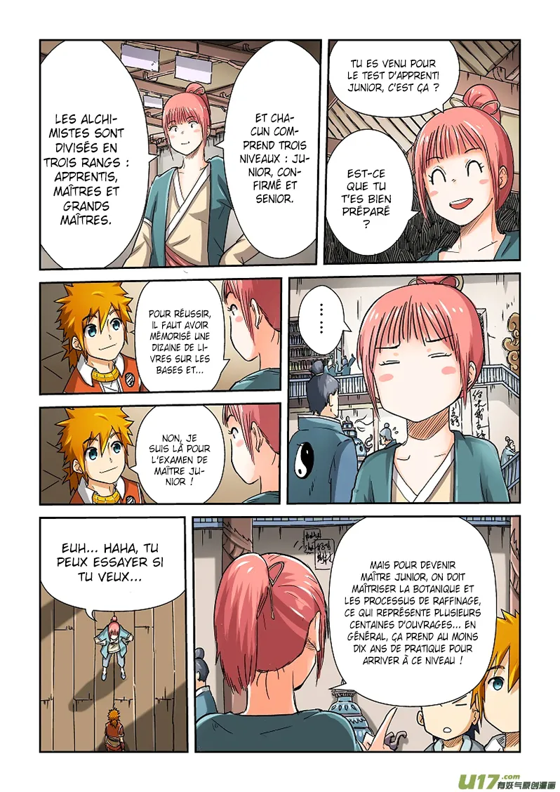Tales Of Demons And Gods - 71 - 655581f0dc63d.webp