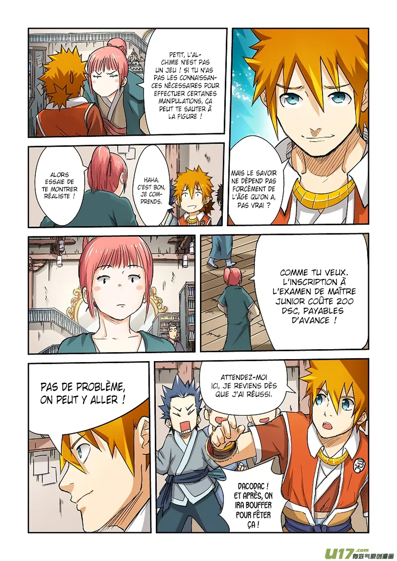 Tales Of Demons And Gods - 71 - 655581f110403.webp