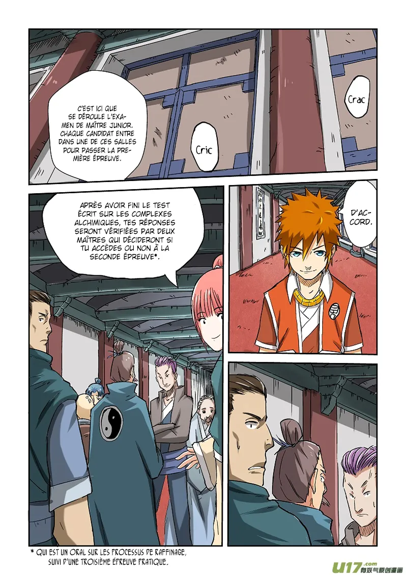 Tales Of Demons And Gods - 71 - 655581f16cf80.webp