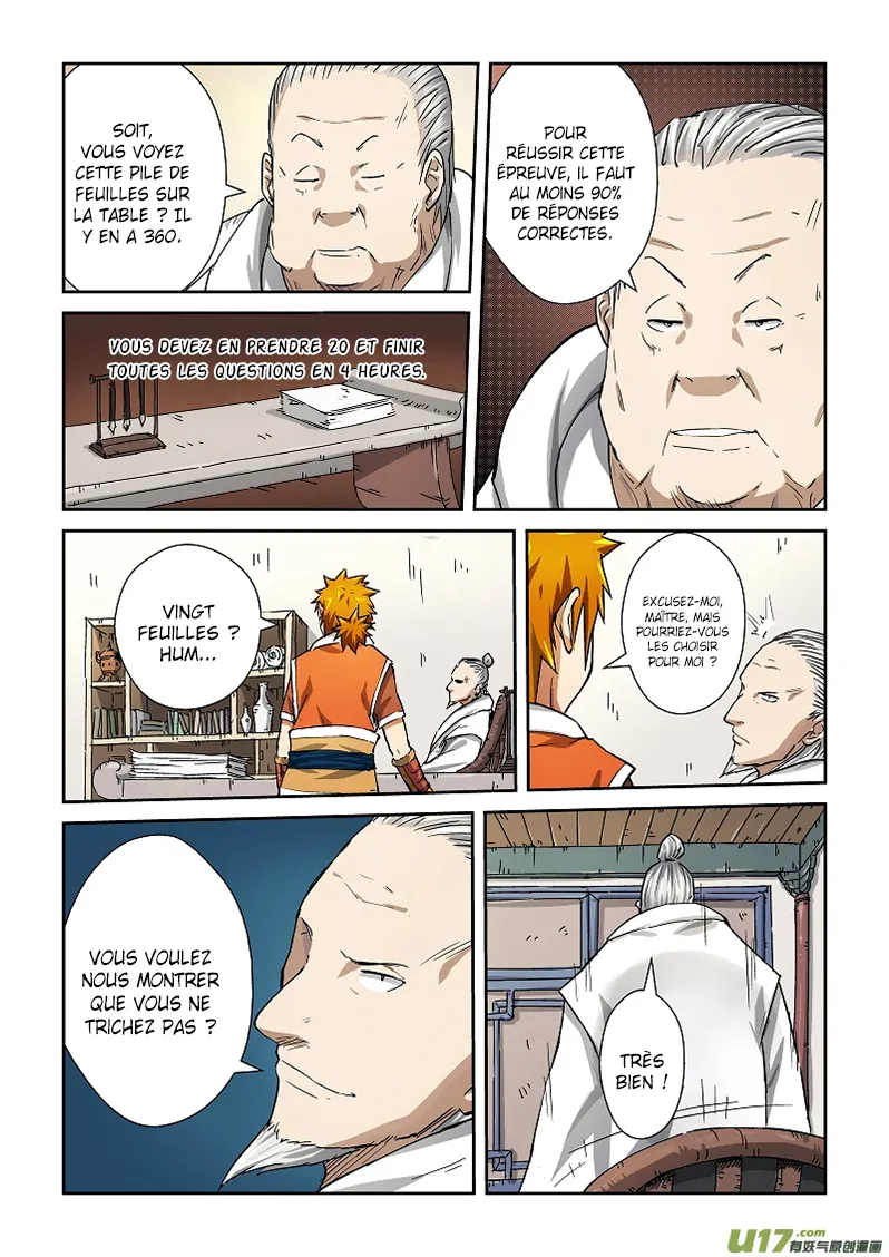 Tales Of Demons And Gods - 72 - 655581f2cb5a9.webp