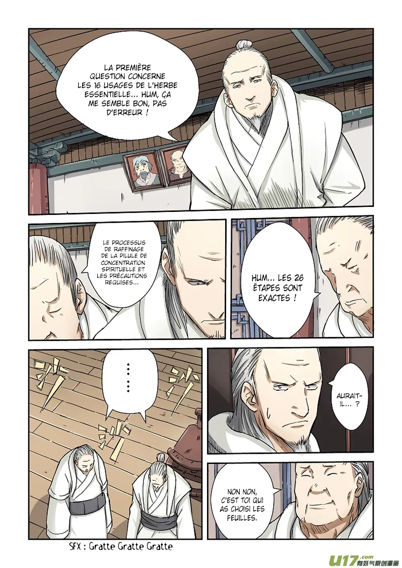 Tales Of Demons And Gods - 73 - 655581f38ab28.webp