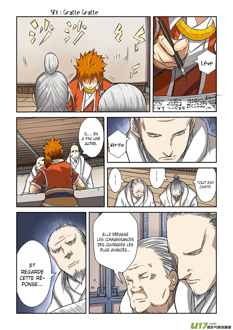 Tales Of Demons And Gods - 73 - 655581f3b2aa6.webp