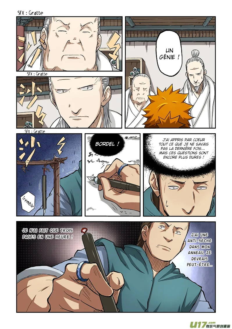 Tales Of Demons And Gods - 73 - 655581f3da064.webp