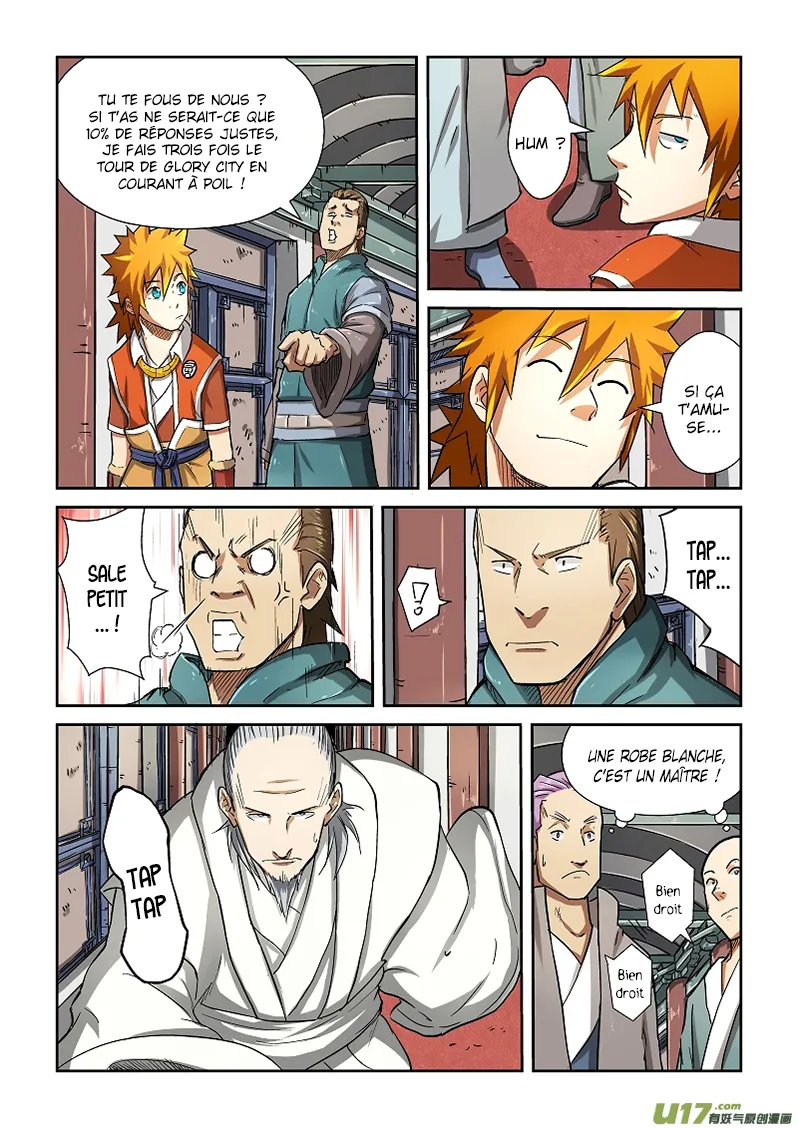 Tales Of Demons And Gods - 75 - 655581f65bb5c.webp