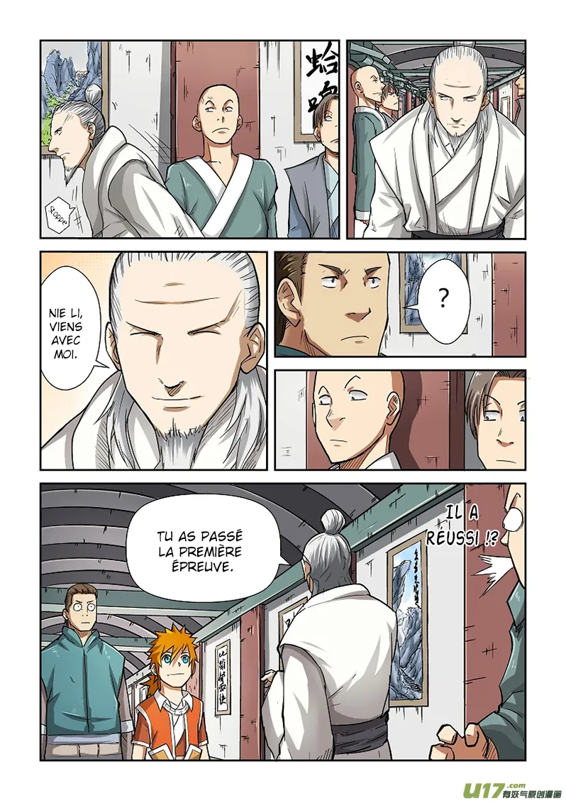 Tales Of Demons And Gods - 75 - 655581f68157f.webp