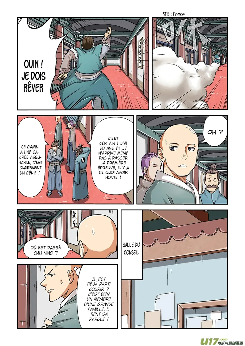 Tales Of Demons And Gods - 75 - 655581f6ce59b.webp