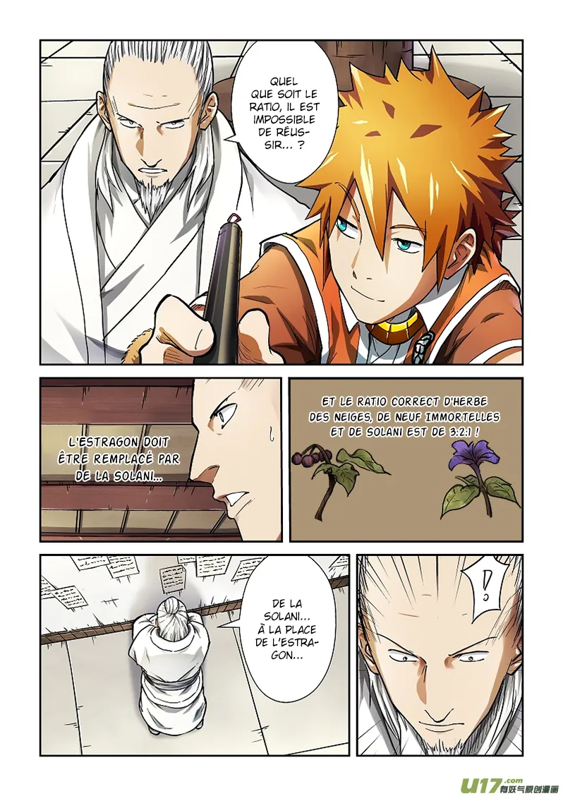 Tales Of Demons And Gods - 76 - 655581f7ed6e0.webp