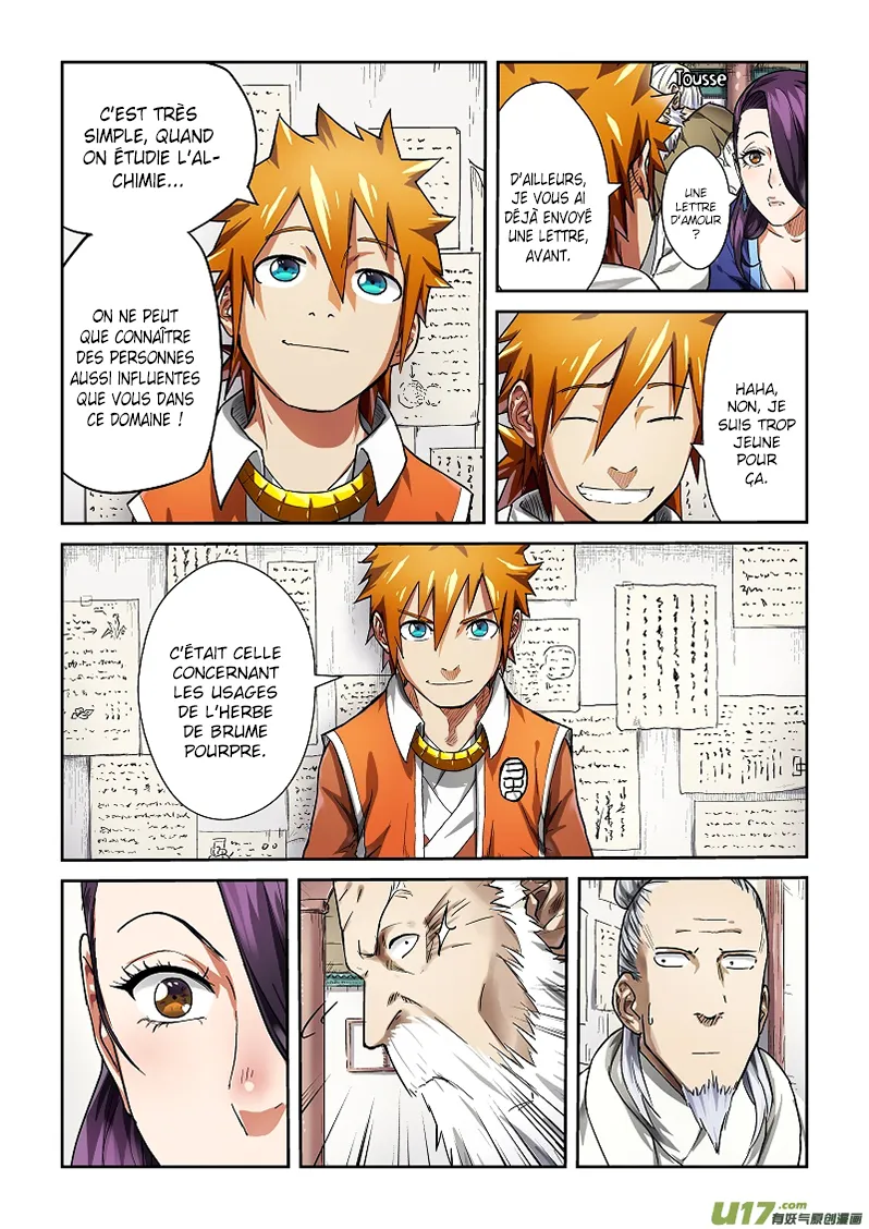 Tales Of Demons And Gods - 76 - 655581f8d40d8.webp