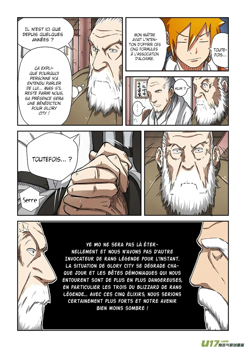 Tales Of Demons And Gods - 77 - 655581fa29179.webp