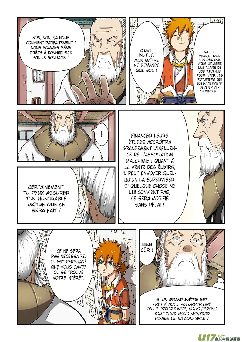 Tales Of Demons And Gods - 77 - 655581fa77295.webp