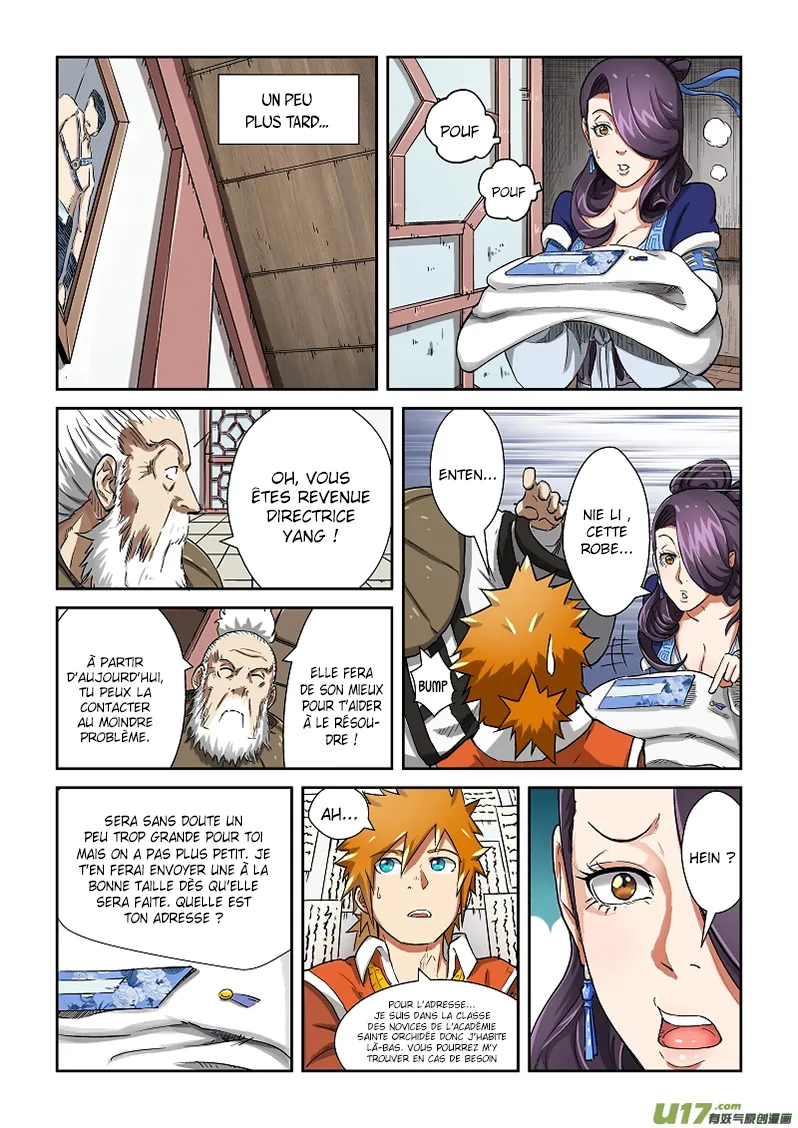 Tales Of Demons And Gods - 77 - 655581fad2538.webp