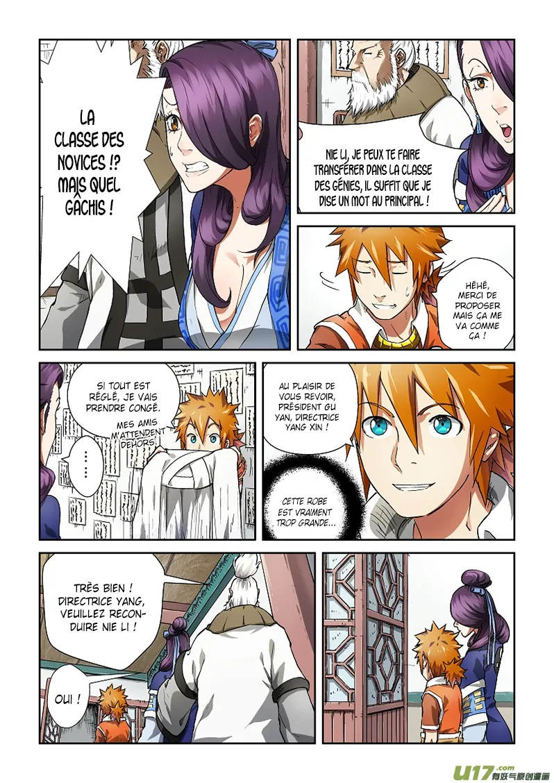 Tales Of Demons And Gods - 78 - 655581fb49561.webp