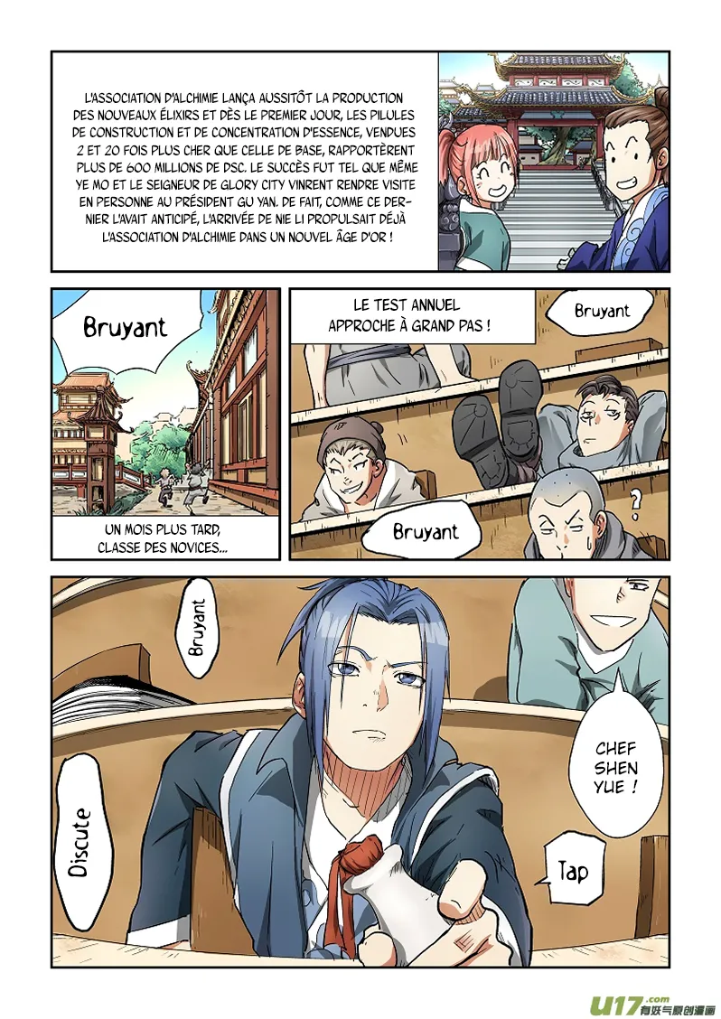 Tales Of Demons And Gods - 78 - 655581fbac6a0.webp
