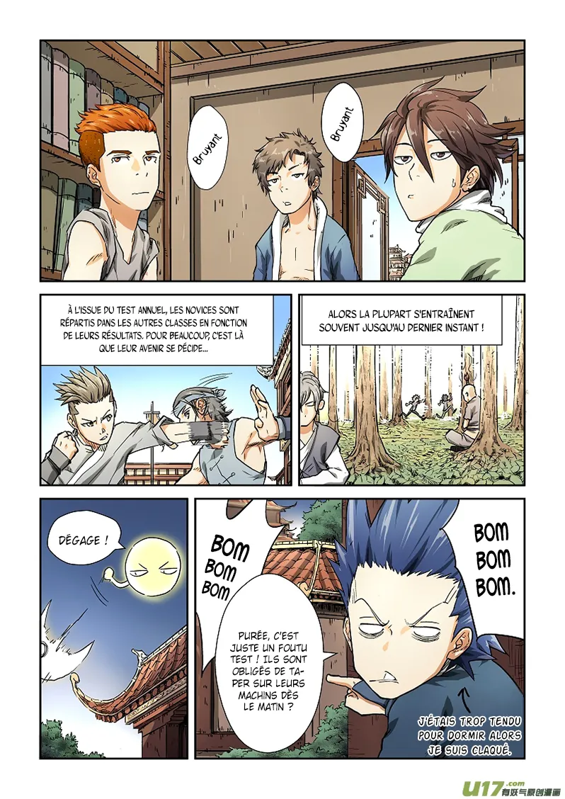 Tales Of Demons And Gods - 78 - 655581fc397fe.webp