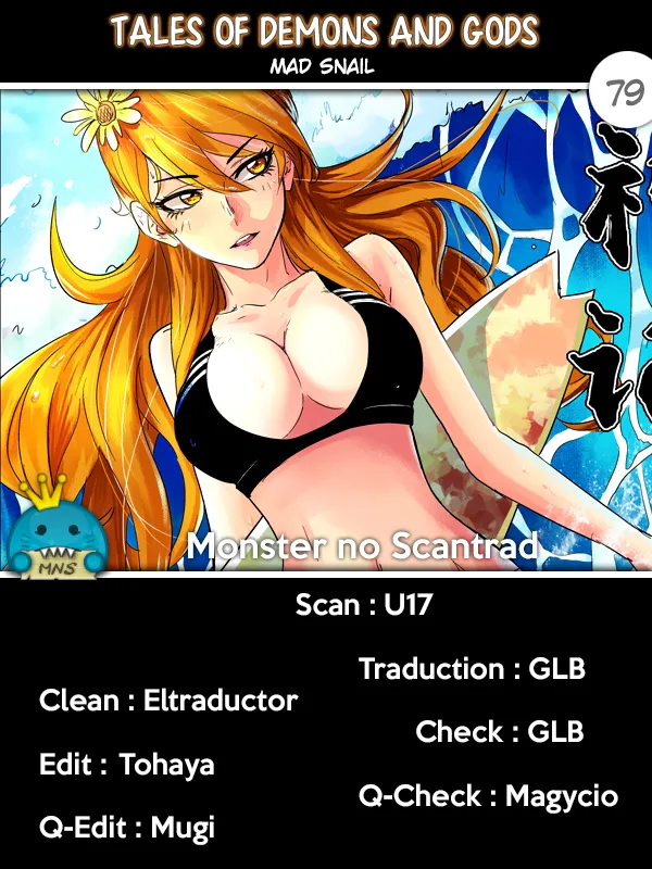 Tales Of Demons And Gods - 79 - 655581fe56eb4.webp